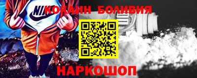 mix Гусев