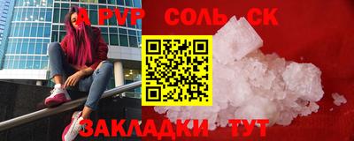 mix Гусев