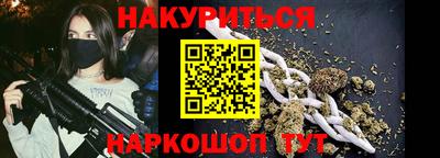 mix Гусев