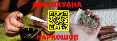 винт Гусиноозёрск