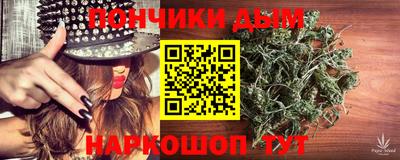 метамфетамин Гусь-Хрустальный