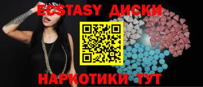 mix Гусев