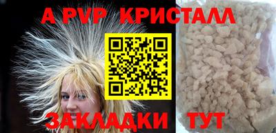 mix Гусев