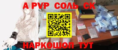 твердый Свободный