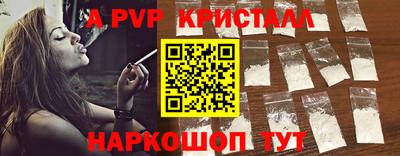 mix Гусев