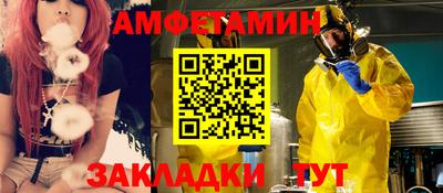 mix Гусев
