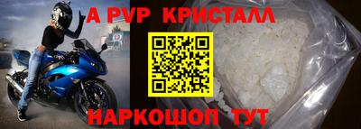 mix Гусев