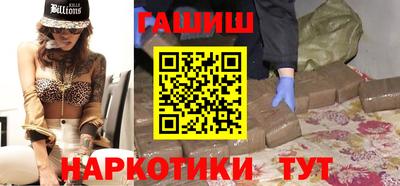 mix Гусев