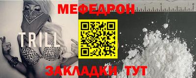 mix Гусев