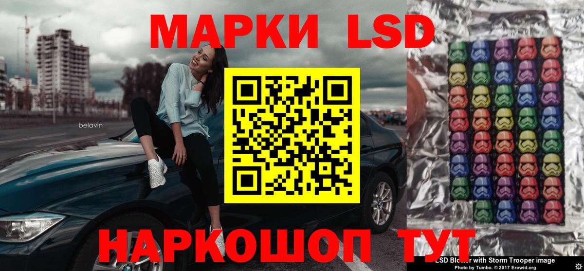 Меф мяу мяу Кунгур