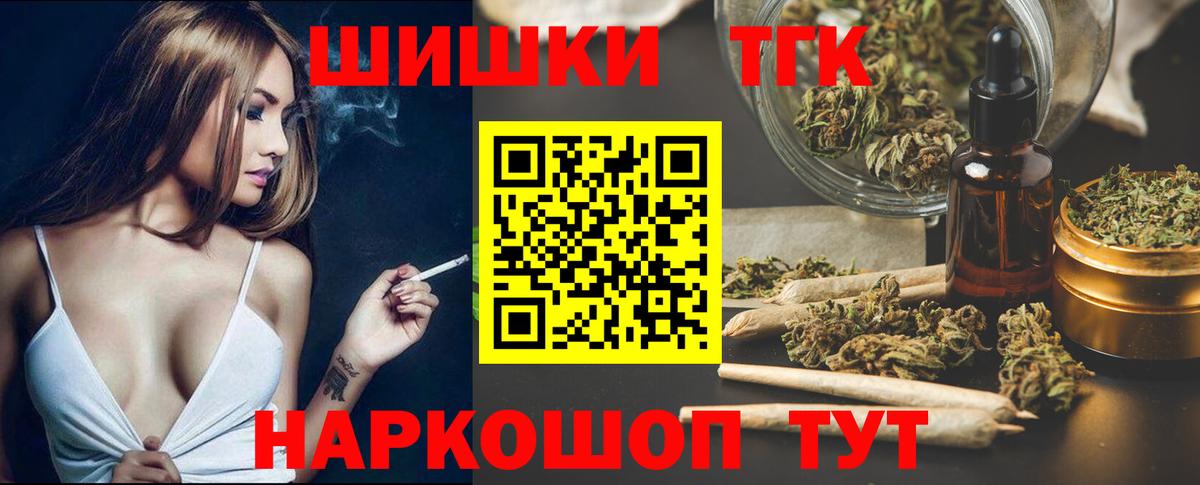 Конопля гибрид Кунгур